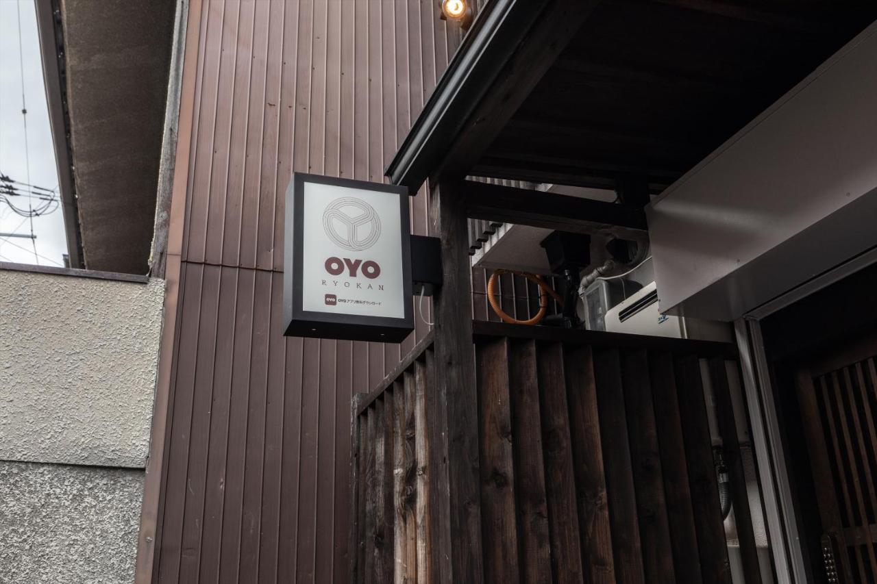 Oyo Ryokan E-Stay Kyoto Rokujo Exterior photo